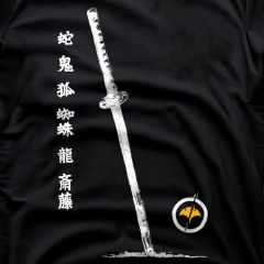 Ghost of Yōtei – Samurai Katana Kriegergeist T-Shirt